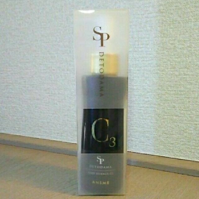 CLARINS(クラランス)の※ai＊様専用※　SP DETODAMA C3  コスメ/美容のスキンケア/基礎化粧品(美容液)の商品写真