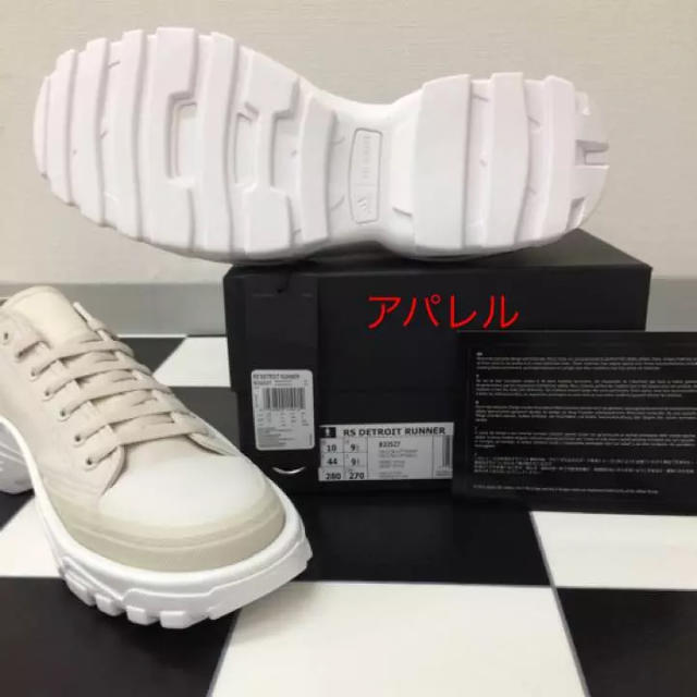 新品18SS 27cm adidas ラフシモンズ デトロイトランナー ホワイト