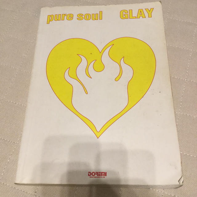 バンドスコア☆GLAY☆pure soul 楽器のスコア/楽譜(ポピュラー)の商品写真