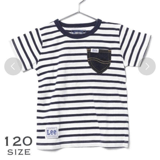 Lee(リー)の【pururun様専用】Lee・120ボーダーTシャツ キッズ/ベビー/マタニティのキッズ服男の子用(90cm~)(Tシャツ/カットソー)の商品写真