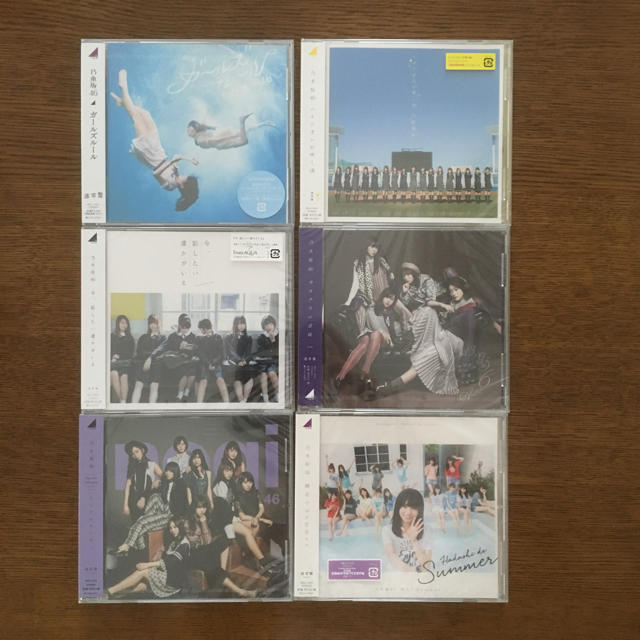 乃木坂46(ノギザカフォーティーシックス)の乃木坂46 通常盤CDセット エンタメ/ホビーのCD(その他)の商品写真