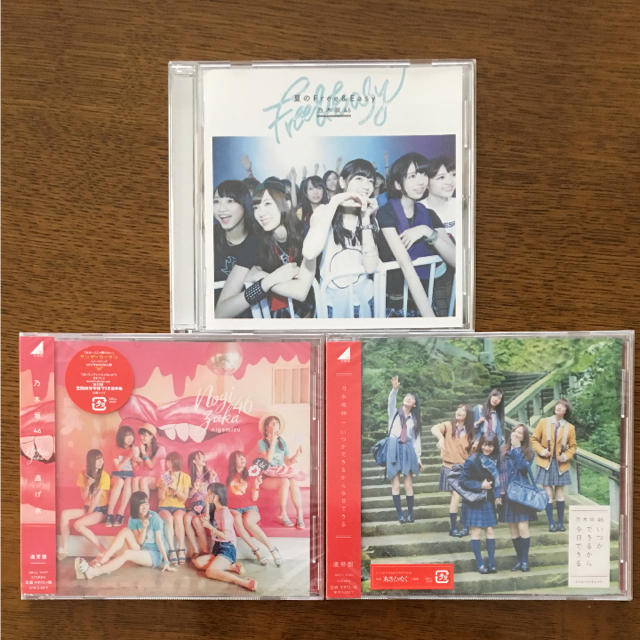 乃木坂46(ノギザカフォーティーシックス)の乃木坂46 通常盤CDセット エンタメ/ホビーのCD(その他)の商品写真