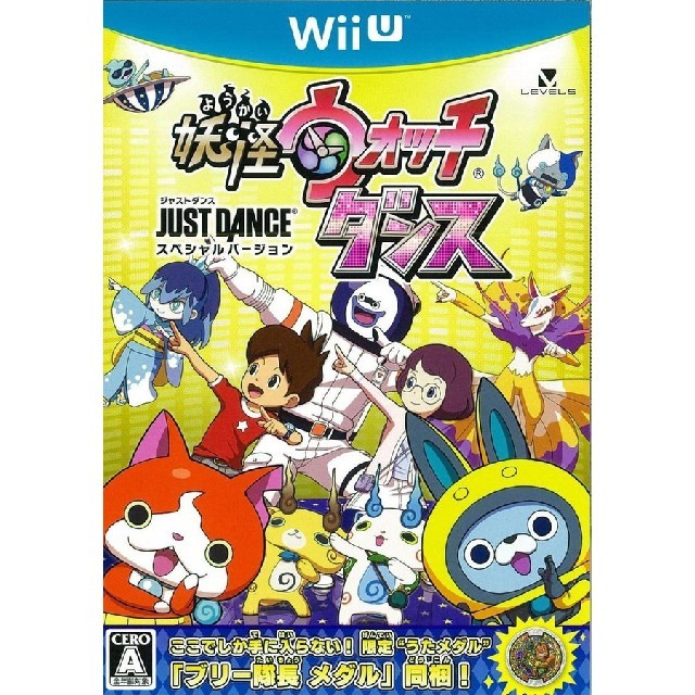 Wii U(ウィーユー)のWii U 妖怪ウォッチダンス エンタメ/ホビーのゲームソフト/ゲーム機本体(家庭用ゲームソフト)の商品写真