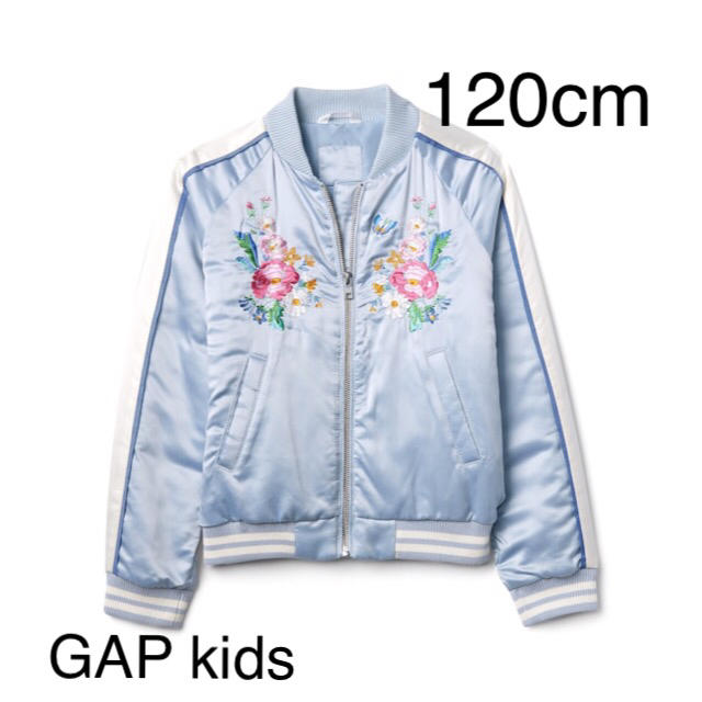 GAP Kids(ギャップキッズ)の【新品】ஐஐ120cmஐஐ サラジェシカ コラボ ジャケット ブルゾン キッズ/ベビー/マタニティのキッズ服女の子用(90cm~)(ジャケット/上着)の商品写真