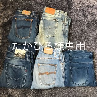 ヌーディジーンズ(Nudie Jeans)のデニム(デニム/ジーンズ)