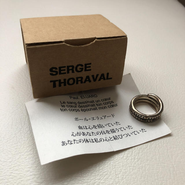 H.P.FRANCE(アッシュペーフランス)のセルジュ トラヴァル シルバーリング レディースのアクセサリー(リング(指輪))の商品写真