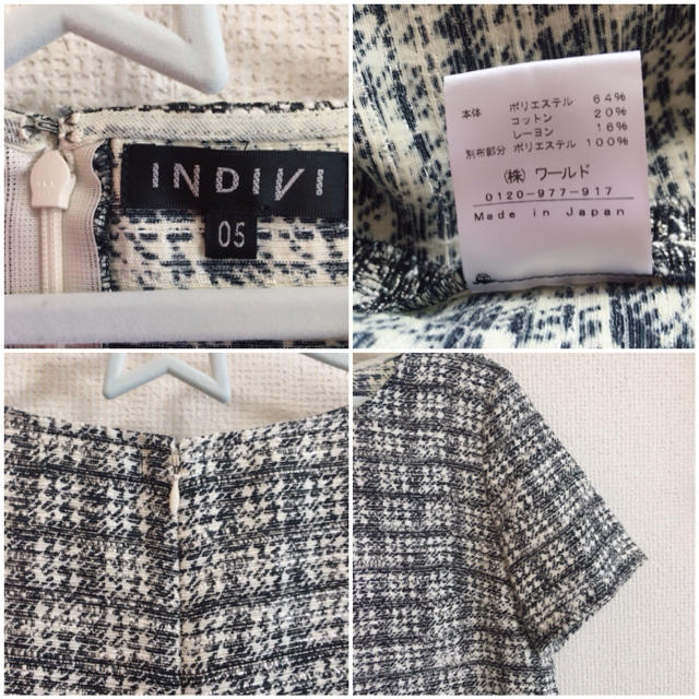 INDIVI(インディヴィ)のインディヴィ  チェックトップス05 小さいサイズ レディースのトップス(カットソー(半袖/袖なし))の商品写真