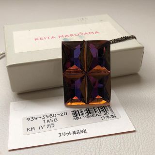 ケイタマルヤマ(KEITA MARUYAMA TOKYO PARIS)のケイタマルヤマ バカラのガラスネックレス(ネックレス)