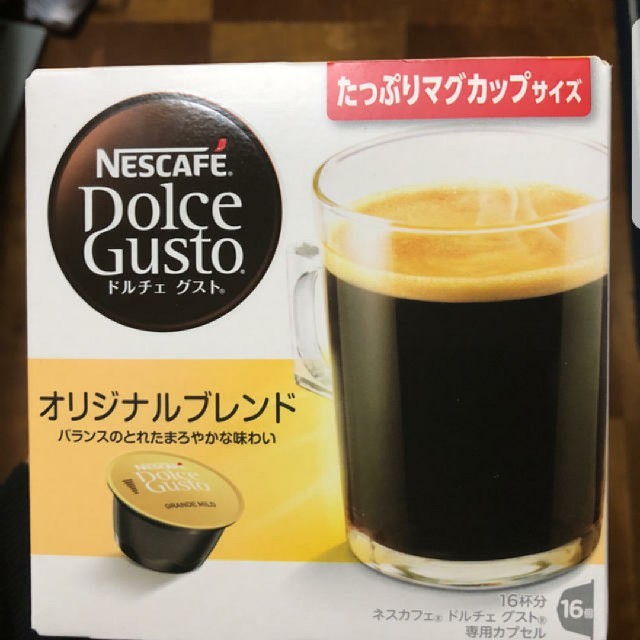 あんずさま専用　ドルチェグスト　2箱セット 食品/飲料/酒の飲料(コーヒー)の商品写真