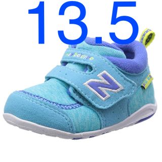 ニューバランス(New Balance)のニューバランス FS123 DB DAPPLED BLUE(スニーカー)