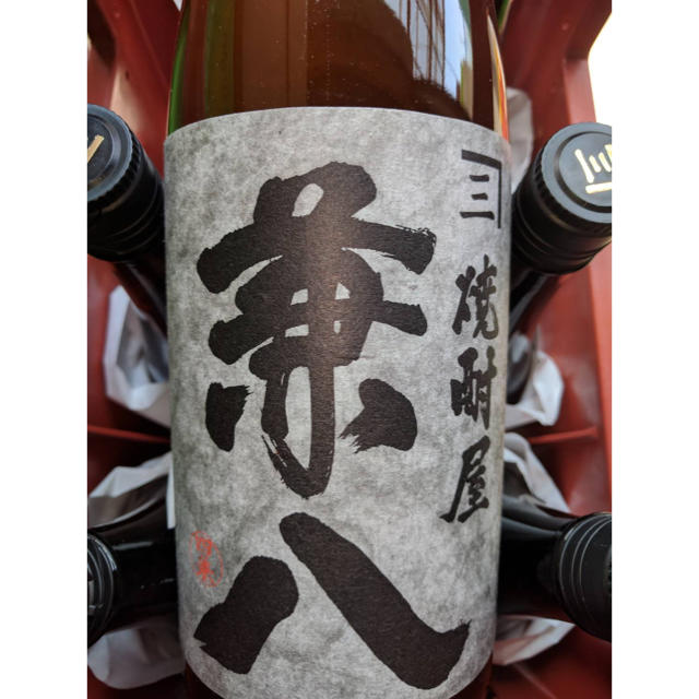 □■ 兼八 1.8L 6本 麦焼酎 ■□ 送料無料