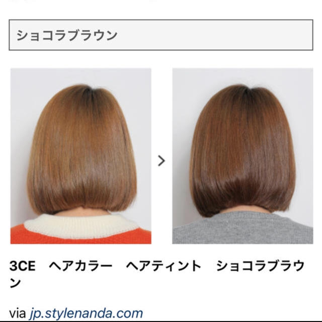 3ce(スリーシーイー)の3CE スタイルナンダ ヘアティント ショコラブラウン コスメ/美容のヘアケア/スタイリング(トリートメント)の商品写真