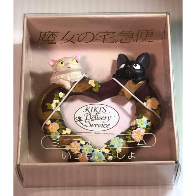 ジブリ - 【 新品・未使用 】ジブリ 魔女の宅急便「 いつも ジブリ - 【 新品・未使用 】ジブリ 魔女の宅急便「 いつも