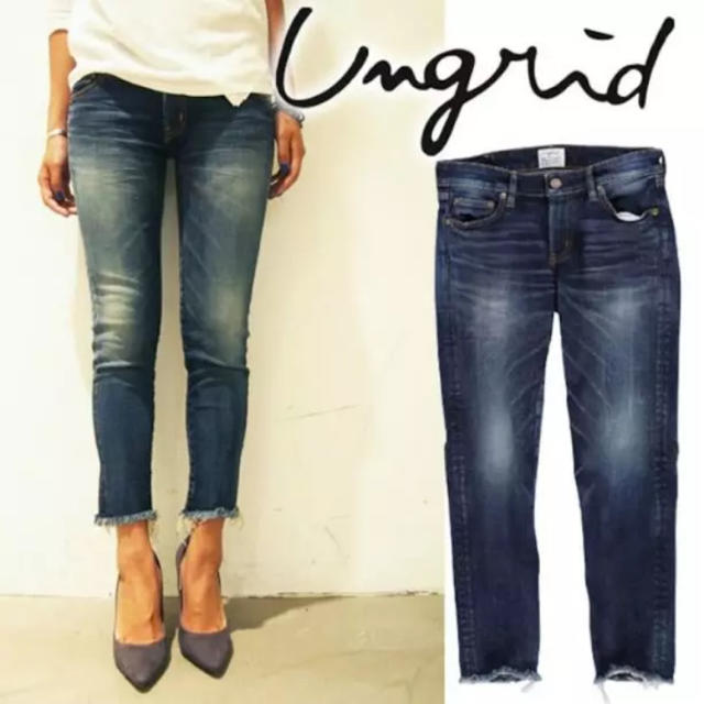 ungrid アングリッド ♡ フレイドヘムストスリ 23インチ 2本