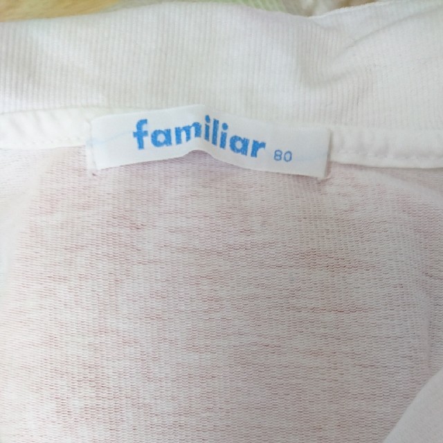 familiar(ファミリア)の月内値下げファミリア☆半袖ロンパース、ショートオール キッズ/ベビー/マタニティのベビー服(~85cm)(カバーオール)の商品写真