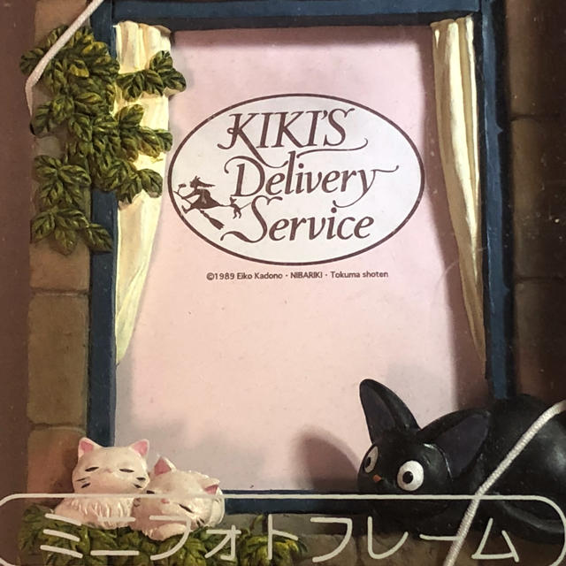ジブリ - 【 新品・未使用 】 ジブリ 魔女の宅急便「 おひるね ジブリ - 【 新品・未使用 】 ジブリ 魔女の宅急便「 おひるね
