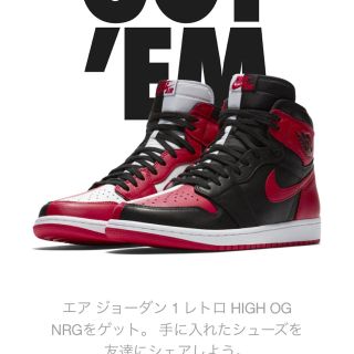 ナイキ(NIKE)のair jordan 1 high OG homage to home 27.5(スニーカー)