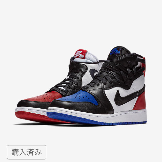 23.5 nike air jordan1 revel xx top3