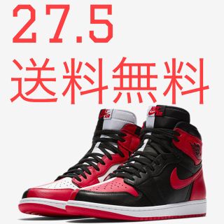 ナイキ(NIKE)のNike air jordan1 homage to home ナイキ(スニーカー)