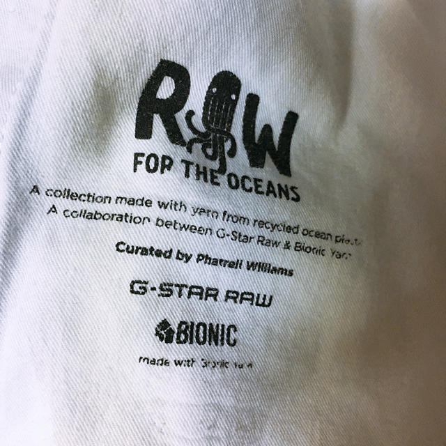 G-STAR RAW(ジースター)のｇ  start  raw メンズのジャケット/アウター(Gジャン/デニムジャケット)の商品写真