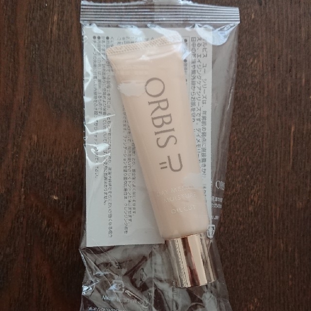 ORBIS(オルビス)のさくら様専用★オルビスユー コスメ/美容のスキンケア/基礎化粧品(乳液/ミルク)の商品写真