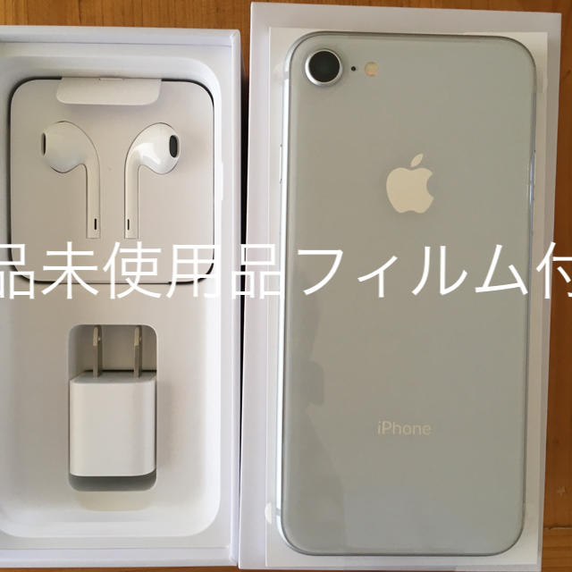 Apple(アップル)のおこん様 専用です。他の方は購入しないで下さい。 スマホ/家電/カメラのスマートフォン/携帯電話(スマートフォン本体)の商品写真