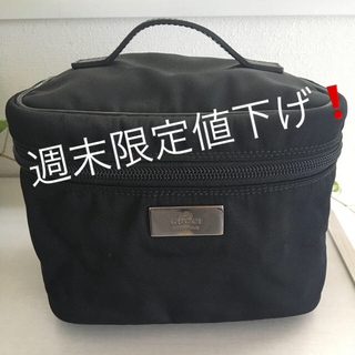 グッチ(Gucci)の★GUCCI  バニティ★化粧ポーチ バニティバッグ(ハンドバッグ)