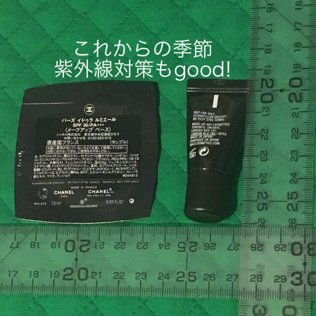 CHANEL(シャネル)の2点セット CHANEL & MAC 化粧下地 SPF30・50 PA＋＋＋ コスメ/美容のベースメイク/化粧品(化粧下地)の商品写真