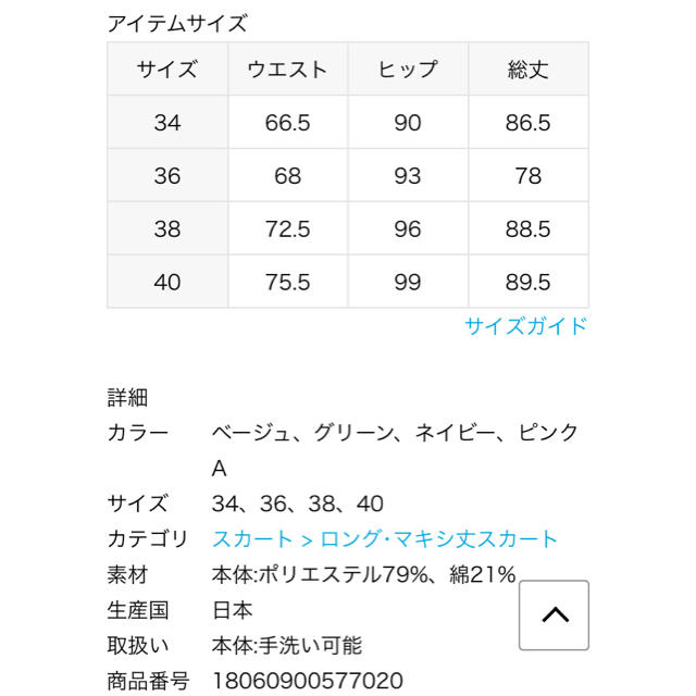 在庫処分大特価!!】 ノースウエストYKKAP窓まわり 目隠し 多機能ルーバー ポリカルーバー 上下同時可動タイプ 引き違い窓用 四方枠 網戸付 