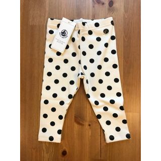 プチバトー(PETIT BATEAU)の6m プチバトー ドット柄カルソン ☆新品未使用(パンツ)