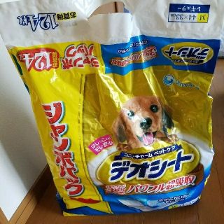 ユニチャーム(Unicharm)のデオシート　犬　トイレシーツ　Mレギュラー　26枚(犬)