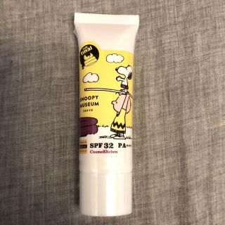 ピーナッツ(PEANUTS)の★新品・限定★スヌーピーミュージアム コスキチ UVクリーム(キャラクターグッズ)