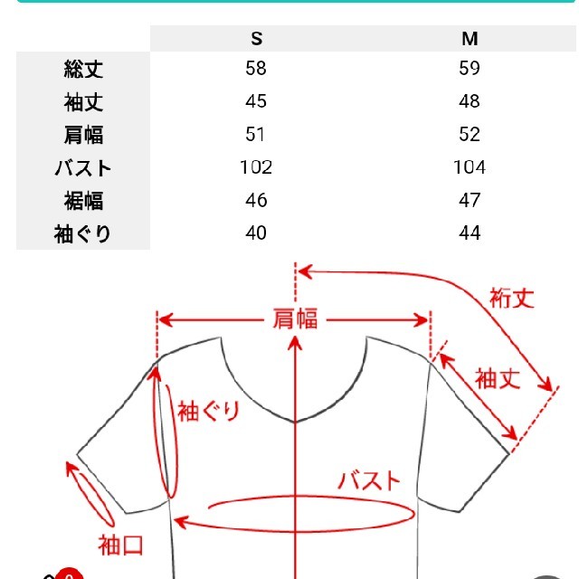 fifth(フィフス)のVネックデザインブラウス レディースのトップス(シャツ/ブラウス(長袖/七分))の商品写真