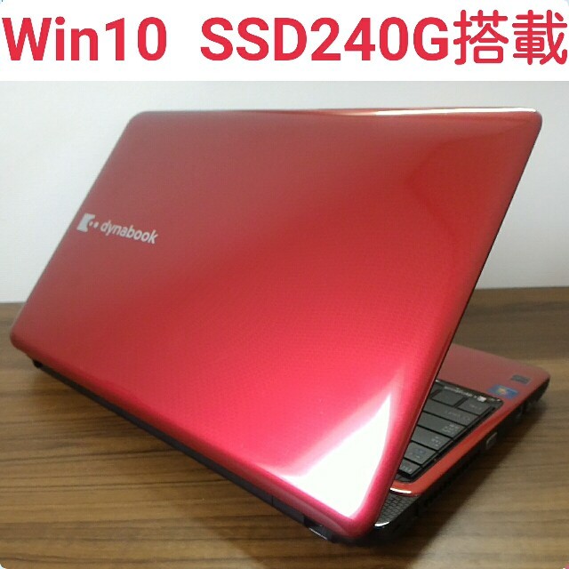 4GBSSD高速デュアルコア メモリ4G SSD240G Office Win10ノートPC