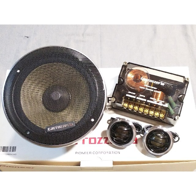 カロッツェリア TS-Z171PRS 17cmスピーカー