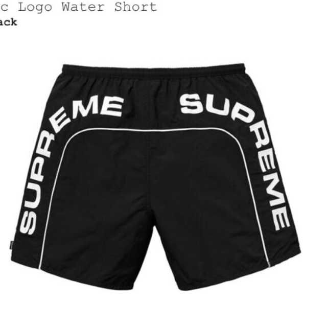 Supreme arc logo water short 黒 M Supreme arc logo water short 黒 M