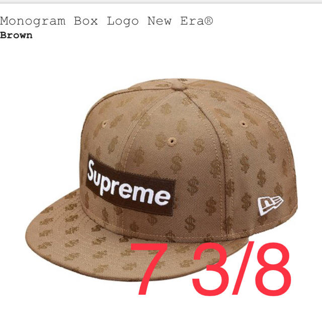 Supreme(シュプリーム)のsupreme ニューエラ メンズの帽子(キャップ)の商品写真