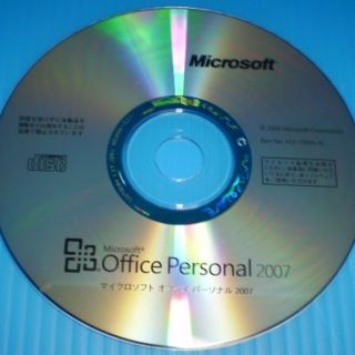 マイクロソフト(Microsoft)の◆送料込み/Microsoft Office Personal 2007 ◆ (PCパーツ)