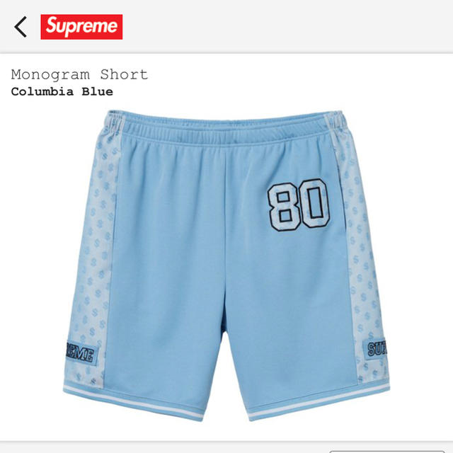 Supreme Monogram Short Blue ブルー