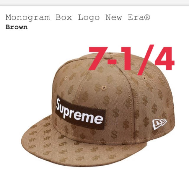 supreme  ニューエラ brownメンズ