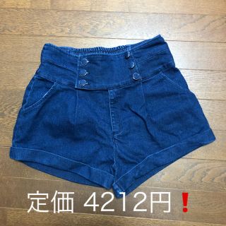 イング(INGNI)のINGNI ハイウエストパンツ(ショートパンツ)