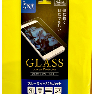 アイフォーン(iPhone)のiPhone  6s/7/8用 ガラスフィルムブルーライトカット(保護フィルム)