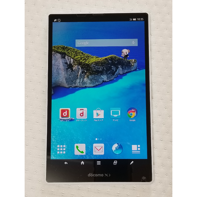 Sharp Docomo Aquos Pad Sh 06f 中古美品 の通販 By Sheltie S Shop シャープならラクマ Sharp Docomo Aquos Pad Sh 06f 中古美品 の通販 By Sheltie S Shop シャープならラクマ