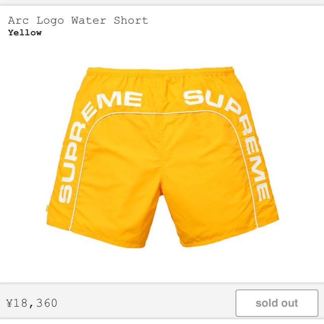 Supreme(シュプリーム)のSupreme Arc Logo Water Short メンズの水着/浴衣(水着)の商品写真