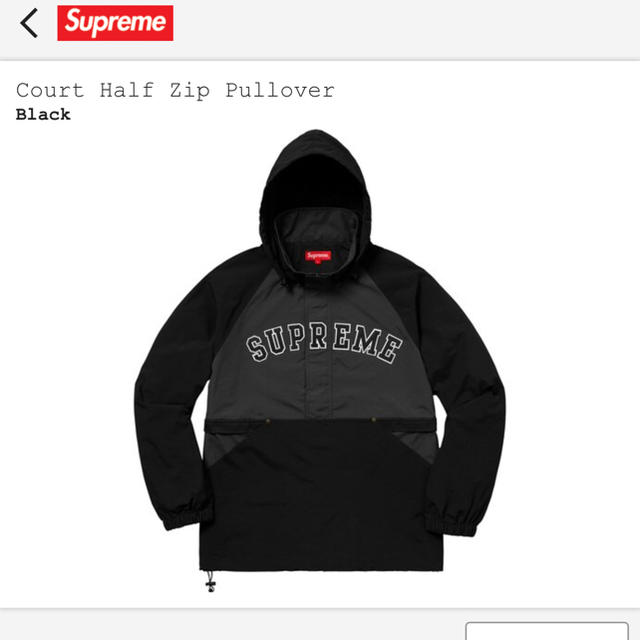 supreme 18ss Court half zip pulloverブラックメンズ