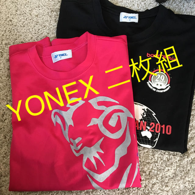 YONEX(ヨネックス)のYONEX Tシャツ二枚組♡ レディースのトップス(Tシャツ(半袖/袖なし))の商品写真