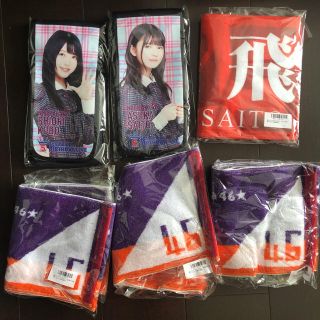 乃木坂 グッズ(アイドルグッズ)