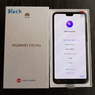 アンドロイド(ANDROID)の【新品同様】Huawei P20 Pro 128 GB Black(スマートフォン本体)