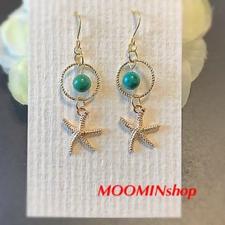 ピアス(ピアス)