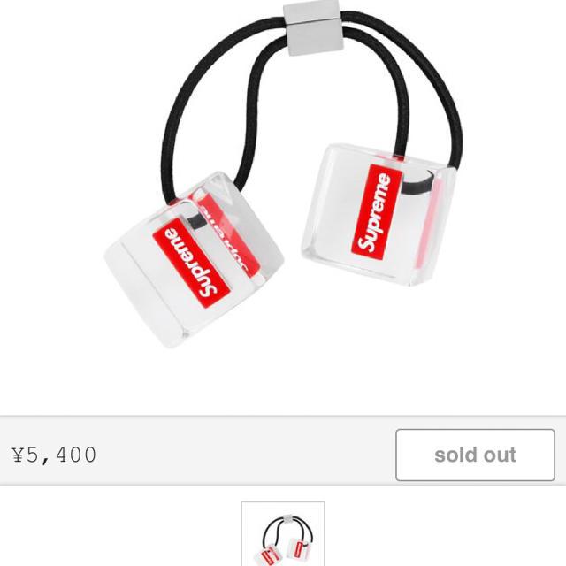 supreme hair bobblesのサムネイル